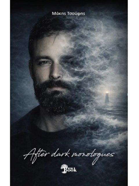 AFTER DARK MONOLOGUES