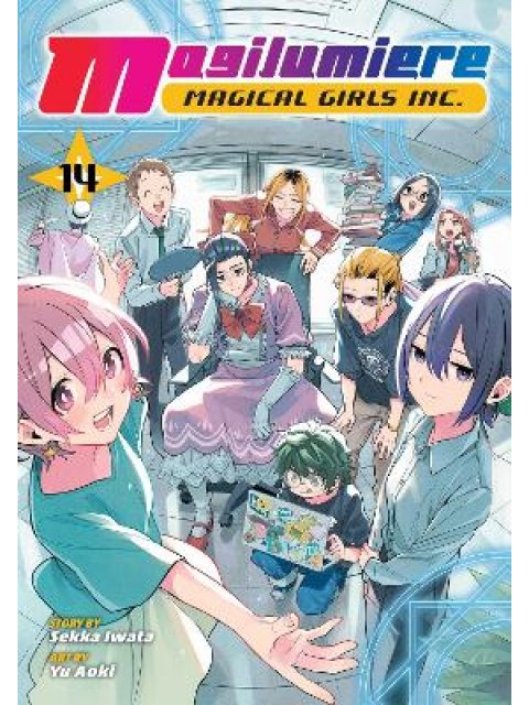 MAGILUMIERE GIRLS, VOL. 14 PA