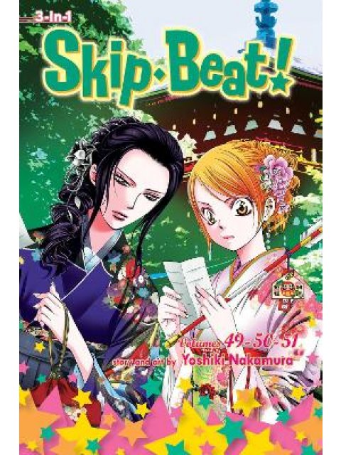SKIP·BEAT! 3-IN-1 EDITION V1PA