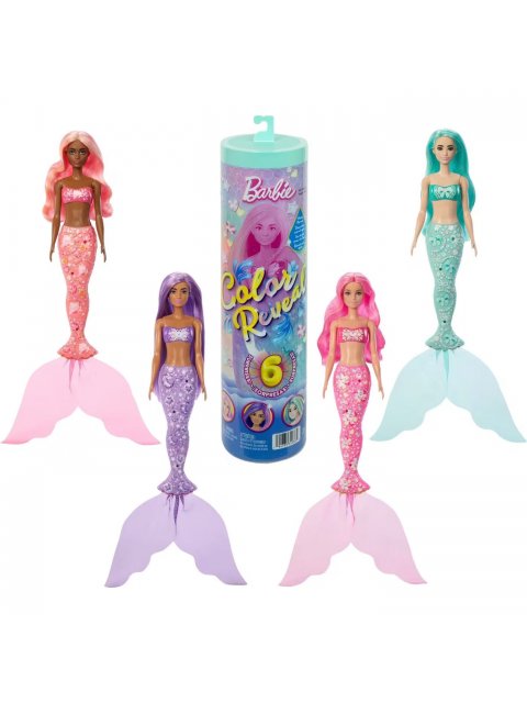 BARBIE COLOR REVEAL ΓΟΡΓΟΝΕΣ - JJP72 - ΛΑΜΠΑΔΑ 2026