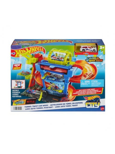 HOT WHEELS ΝΕΟ ΠΛΥΝΤΗΡΙΟ ΧΡΩΜΟΚΕΡΑΥΝΩΝ - ΛΑΜΠΑΔΑ 2026