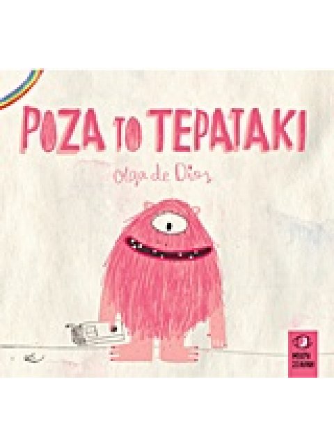 ΡΟΖΑ ΤΟ ΤΕΡΑΤΑΚΙ 1Η ΕΚΔΟΣΗ