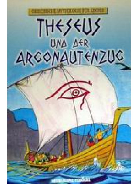 THESEUS UND DER ARGONAUTENZUG