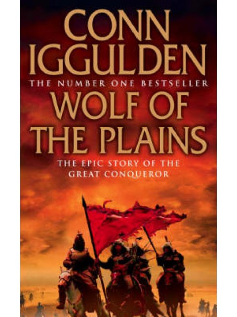 CONQUEROR 1: WOLF OF THE PLAINS PB B FORMAT
