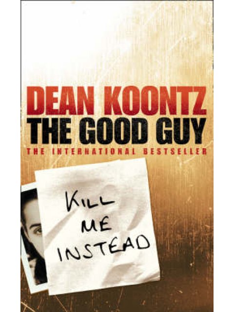 THE GOOD GUY PB A FORMAT