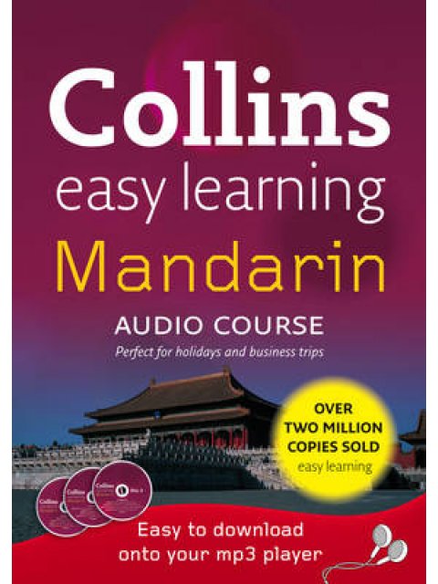 EASY LEARNING : MANDARIN – AUDIO COURSE