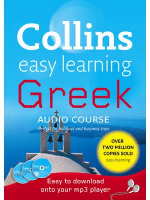 EASY LEARNING : GREEK – AUDIO COURSE N/E