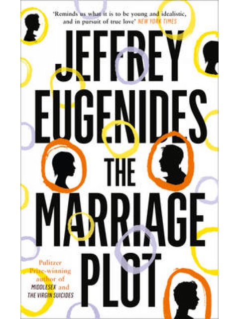 THE MARRIAGE PLOT PB A FORMAT