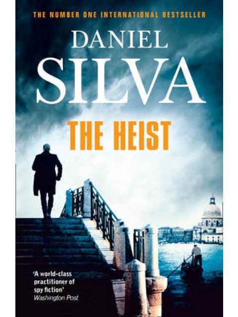 THE HEIST PB
