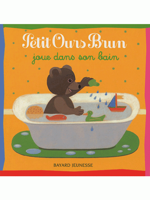 PETIT OURS BRUN JOUE DANS SON BAIN PB MINI
