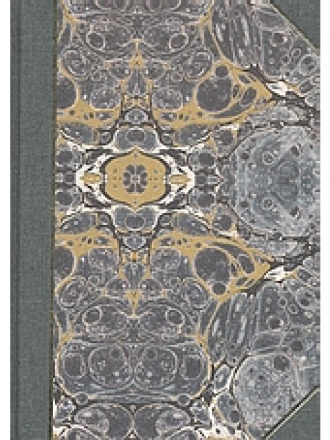 ΙΣΤΟΡΙΑ ΤΗΣ ΕΛΛΗΝΙΚΗΣ ΛΟΓΟΤΕΧΝΙΑΣ ΚΑΙ Η ΠΡΟΣΛΗΨΗ ΤΗΣ ΟΤΑΝ Η ΔΗΜΟΚΡΑΤΙΑ ΔΟΚΙΜΑΖΕΤΑΙ, ΥΠΟΝΟΜΕΥΕΤΑΙ ΚΑ 