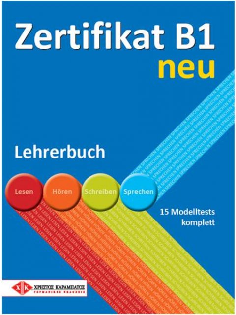 ZERTIFIKAT B1 LEHRERBUCH NEU