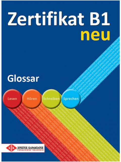 ZERTIFIKAT B1 GLOSSAR NEU