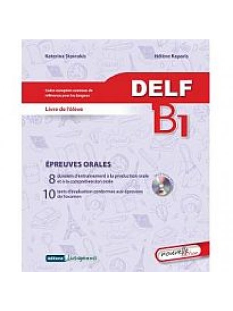 DELF B1 ORAL METHODE ( + MP3 PACK) N/E