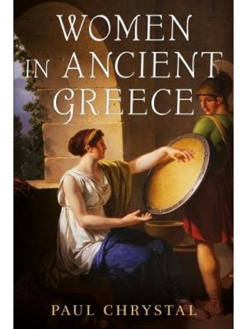 WOMENS IN ANCIENT GREECE HC
