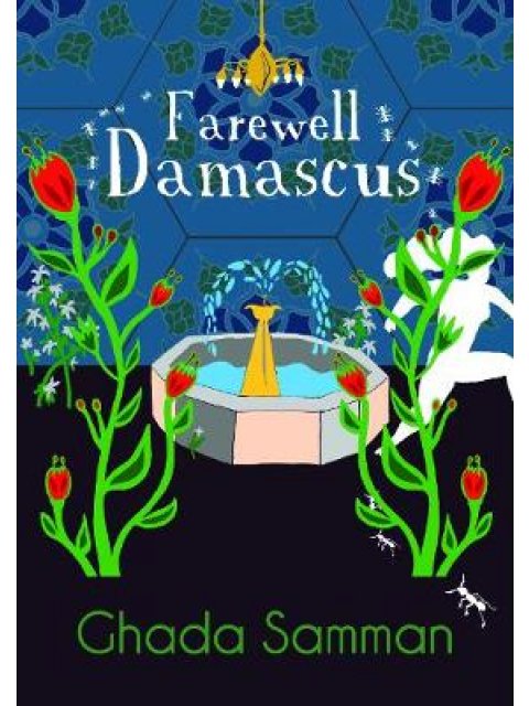 FAREWELL, DAMASCUS PB