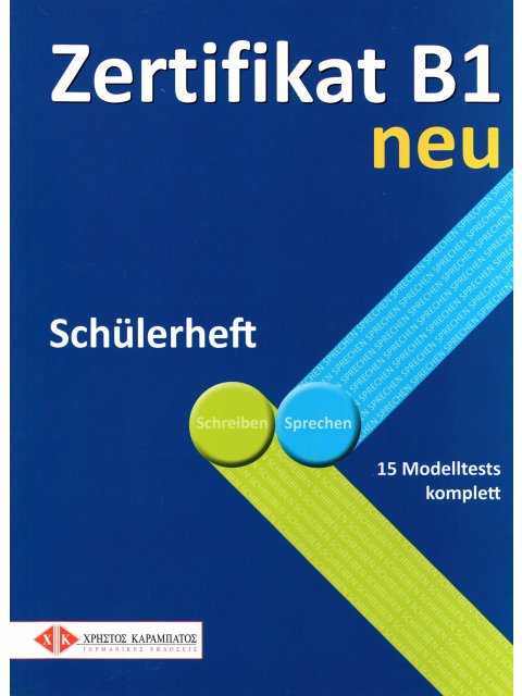 ZERTIFIKAT B1 SCHUELERHEFT NEU