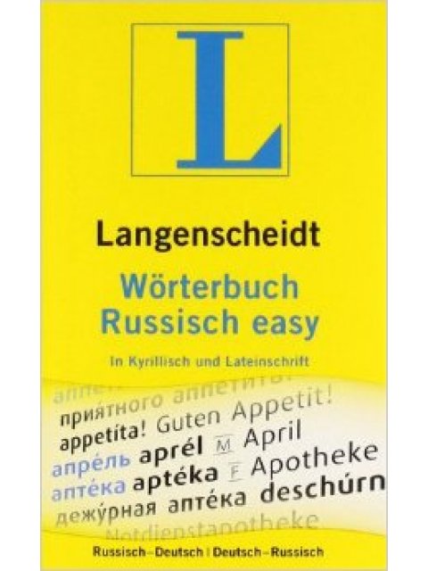 LANGENSCHEIDTS WOERTERBUCH RUSSISCH EASY