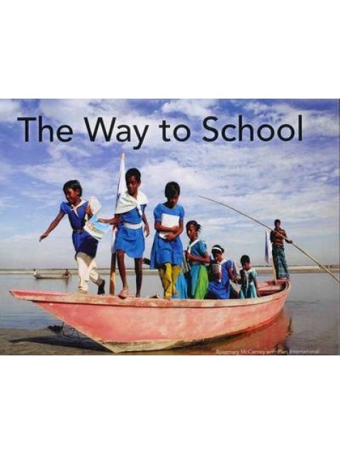 THE WAY TO SCHOOL  HC