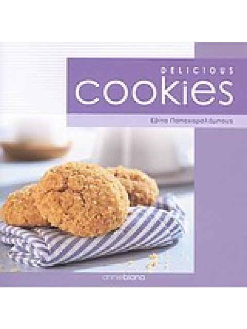 DELICIOUS COOKIES