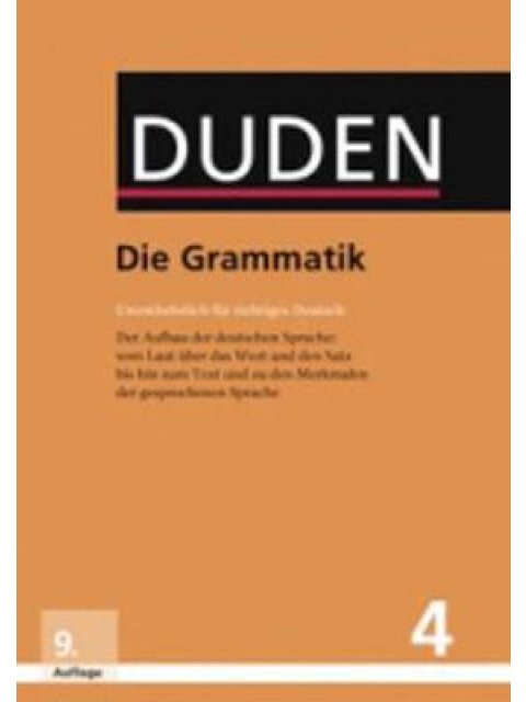 DUDEN - DIE GRAMMATIK  HC