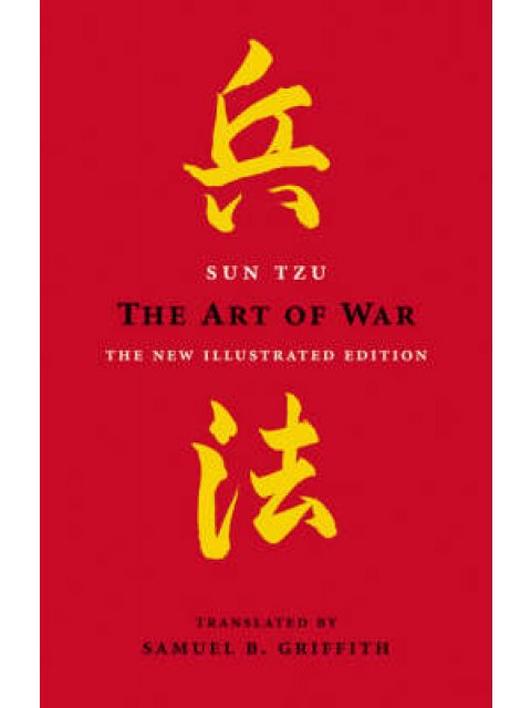THE ART OF WAR : THE ILLUSTRATED EDITION HC