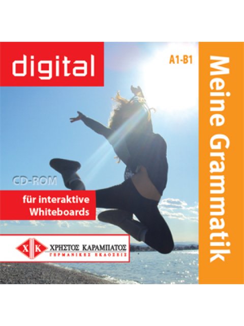 MEINE GRAMMATIK CD-ROM