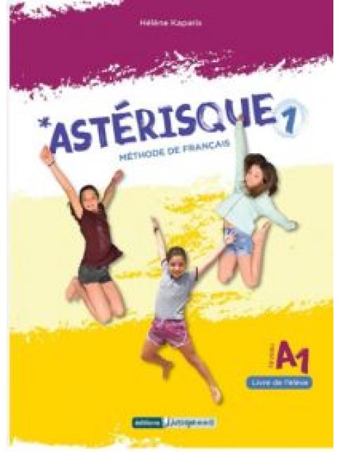 ASTERISQUE 1 METHODE