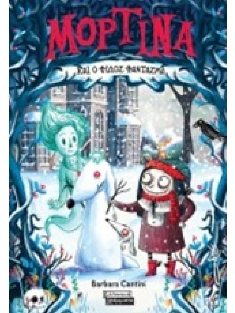 ΜΟΡΤΙΝΑ 2: ΚΑΙ Ο ΦΙΛΟΣ ΦΑΝΤΑΣΜΑ