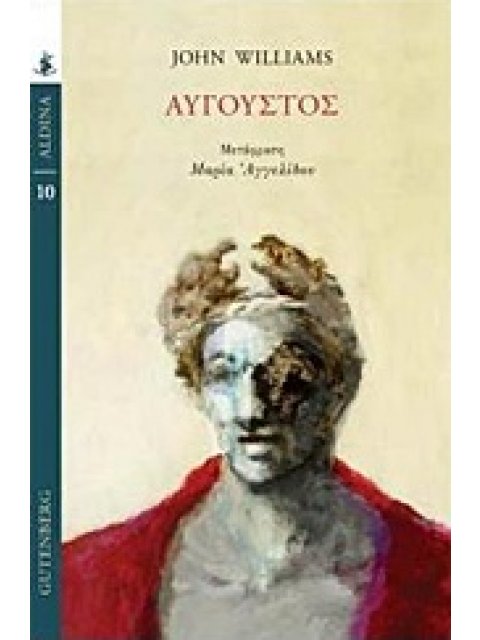 ΑΥΓΟΥΣΤΟΣ WILLIAMS JOHN