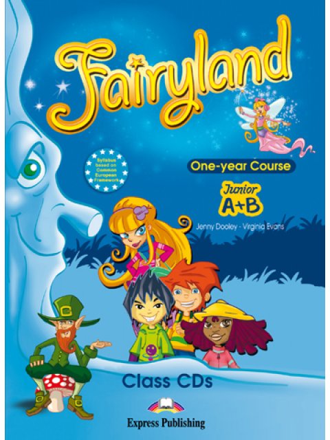 FAIRYLAND JUNIOR A & B CD CLASS