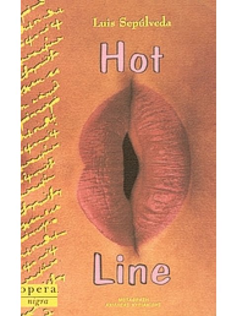 HOT LINE. ΓΙΑΚΑΡΕ NIGRA