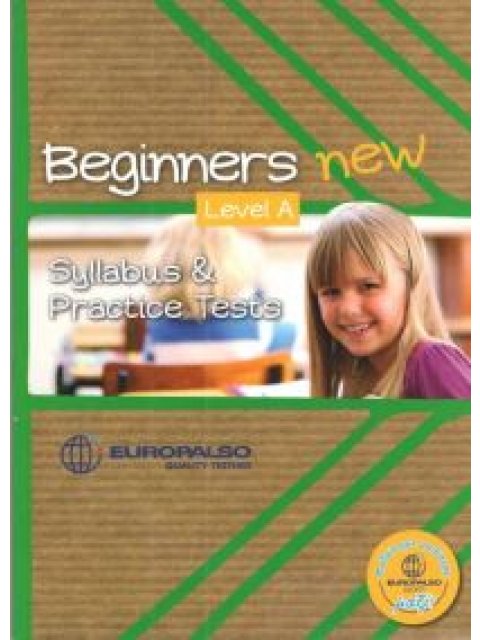 EUROPALSO BEGINNERS SB N/E