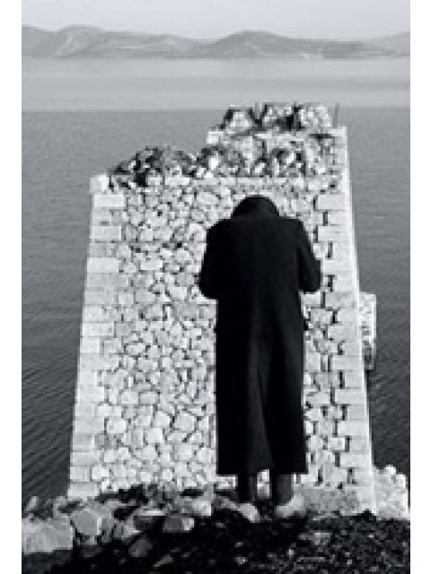 Ο ΞΕΝΟΣ (ΣΥΛΛΕΚΤΙΚΗ ΕΚΔΟΣΗ)