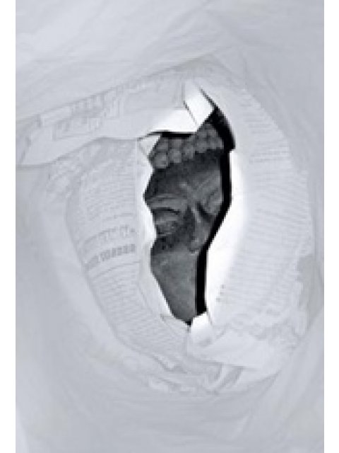 ΣΙΝΤΑΡΤΑ (ΣΥΛΛΕΚΤΙΚΗ ΕΚΔΟΣΗ) ΕΝΑ ΙΝΔΙΚΟ ΠΑΡΑΜΥΘΙ ΕΙΚΟΣΤΟΣ ΑΙΩΝΑΣ