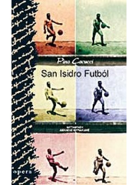 SAN ISIDRO FUTBÓL