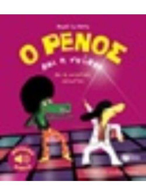 Ο ΡΕΝΟΣ ΚΑΙ Η ΝΤΙΣΚΟ