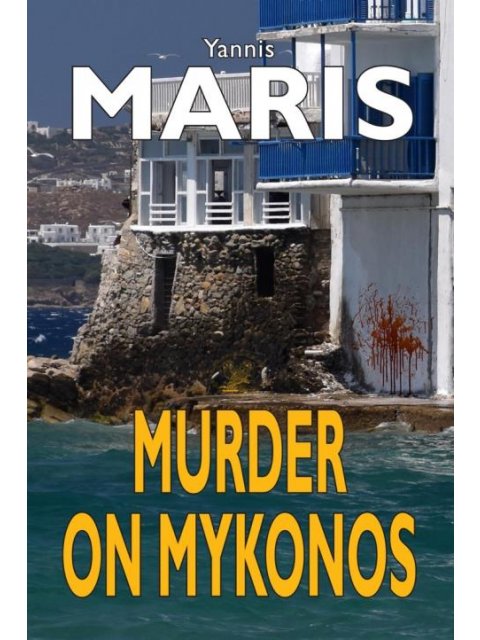 MURDER ON MYKONOS PB