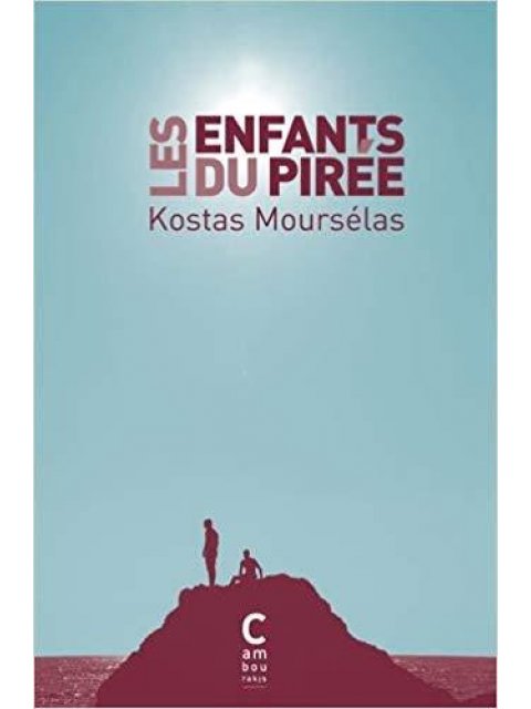 LES ENFANTS DU PIRÉE