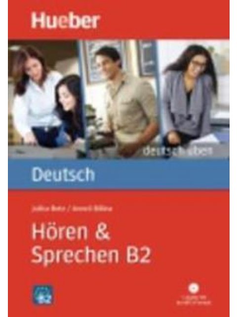 DEUTSCH UBEN:HOREN & SPRECHEN B2(+MP3)