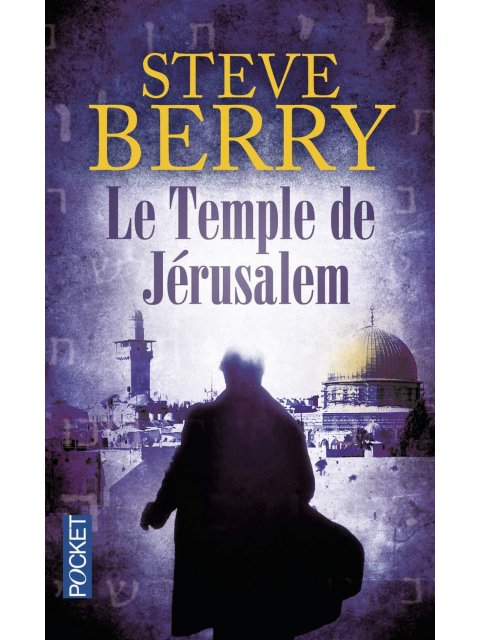 LE TEMPLE DE JERUSALEM