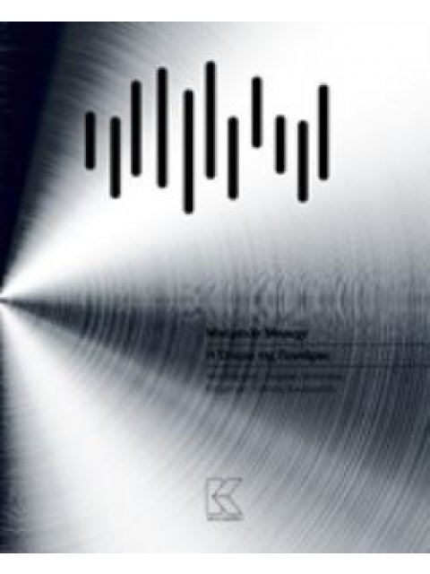 Η ΟΠΕΡΑ ΤΗΣ ΠΕΝΤΑΡΑΣ