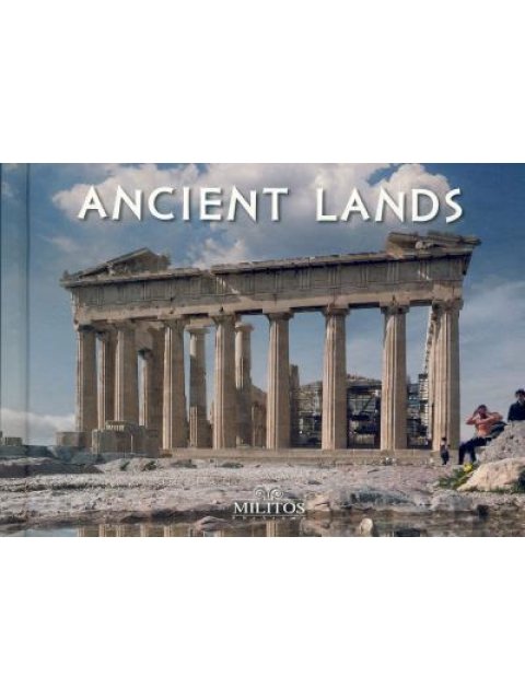 POCKET ΑΡΧΑΙΟΙ ΤΟΠΟΙ ΕΞΩΦΥΛΛΟ ΠΑΡΘΕΝΩΝΑΣ ΑΓΓΛΙΚΑ