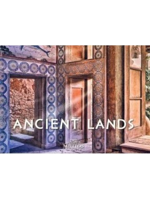 POCKET ΑΡΧΑΙΟΙ ΤΟΠΟΙ ΕΞΩΦΥΛΛΟ ΚΝΩΣΟΣ ΑΓΓΛΙΚΑ