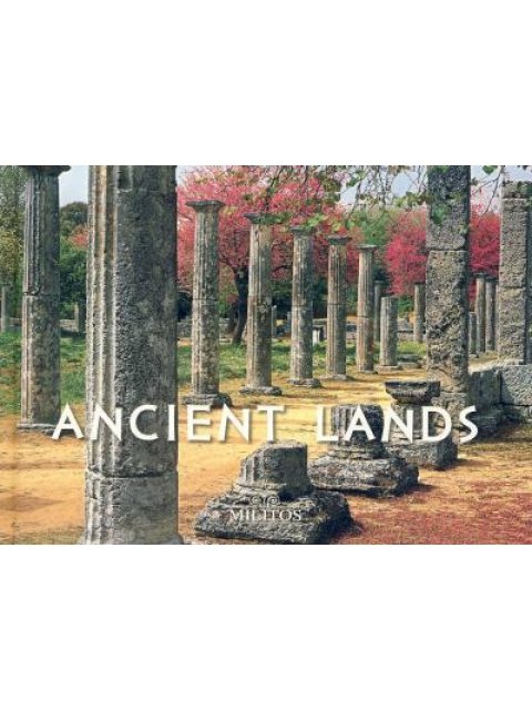 POCKET ΑΡΧΑΙΟΙ ΤΟΠΟΙ ΕΞΩΦΥΛΛΟ ΑΡΧΑΙΑ ΟΛΥΜΠΙΑ ΑΓΓΛΙΚΑ