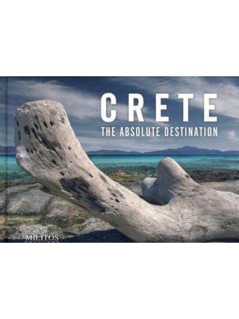 POCKET ΚΡΗΤΗ ΕΞΩΦΥΛΛΟ ΛΑΣΙΘΙ ΠΑΡΑΛΙΑ ΚΟΡΜΟΣ ΑΓΓΛΙΚΟ