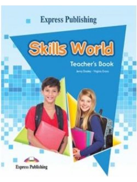 SKILLS WORLD TCHR'S