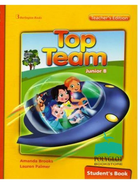 TOP TEAM JUNIOR B TCHR'S