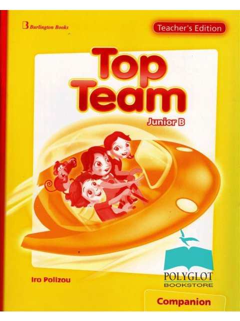 TOP TEAM JUNIOR B TCHR'S COMPANION