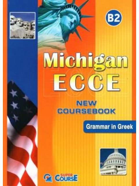 MICHIGAN ECCE B2 NEW COURSEBOOK